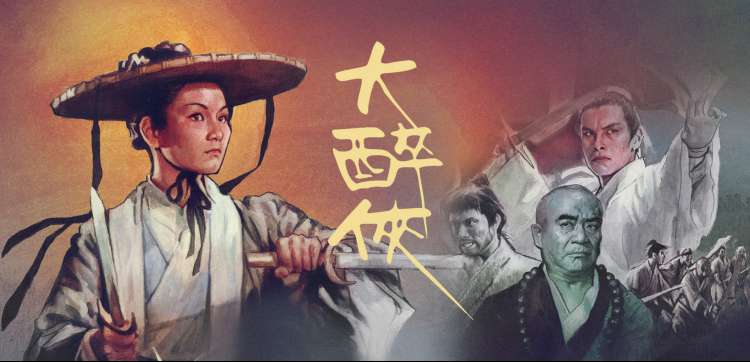 影音先锋资源在线 - 动漫新番速递