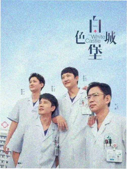 影音先锋资源在线 经典